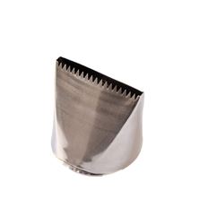 Picture of NOZZLE BASKETWEAVE XL NO.70